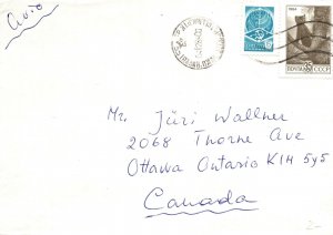 1988 COVER FROM ESTONIA (SOVIET UNION) TO CANADA DUAL FRANKED SOVIET CANCEL