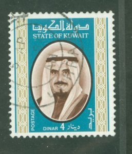 Kuwait #763 Used Single