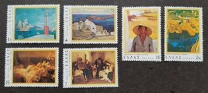 *FREE SHIP Greece Painting 1977 Art Nude Girl Ship Port Lighthouse (stamp) MNH