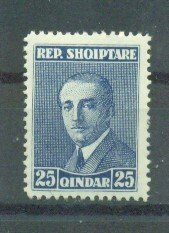 Albania sc# 191 mh cat value $.25