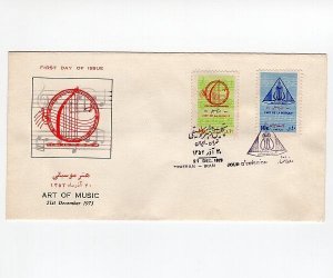 Art of Music 1973 Two Different Cachet First Day Covers