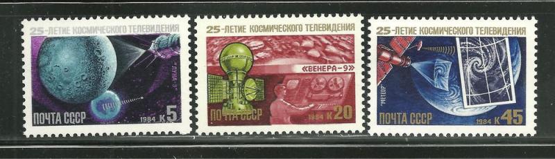 Russia 5296-98 MNH Satellite TV Broadcast 25th Anniversary