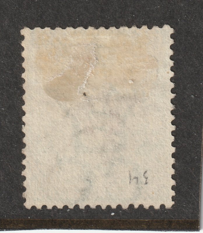 Griqualand West  a used COGH 1/- overprinted with a red large  G