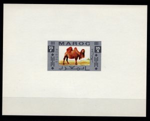 Morocco Unissued Philitalic Essay in form of Deluxe Sheet - RARE!!