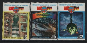 RUSSIA  4645-4647   MNH SET