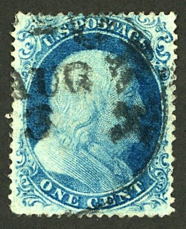 U.S. #20 USED