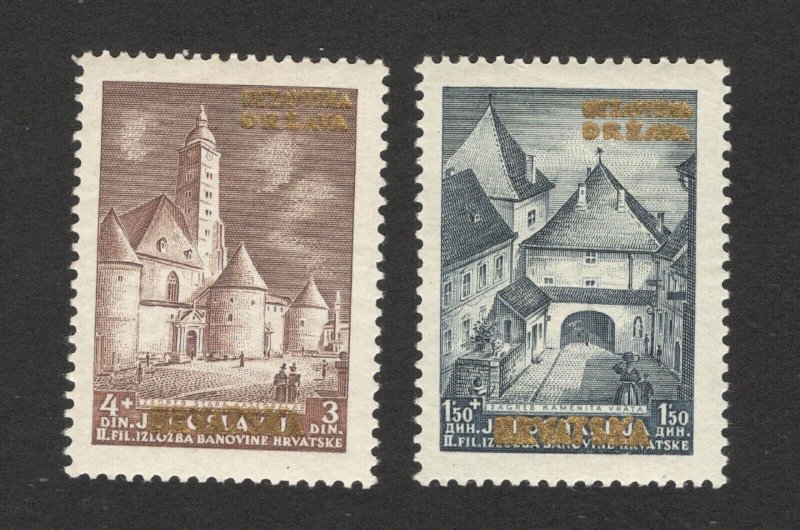 CROATIA - NDH - MNH/MLH SET - GOLD OVERPRINT - 1941. 