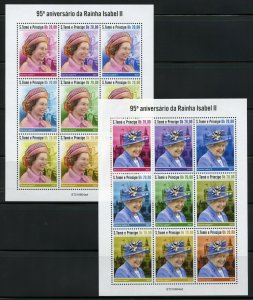 SAO TOME 2021 95th ANNIVERSARY OF QUEEN ELIZABETH II SET OF SHEETS MINT NH