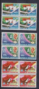 1977 Indonesia Boy Scout 11th National Jamboree MNH blocks