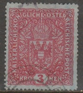 Austria 165, DEFINITIVE SET. USED. F-VF. (951)