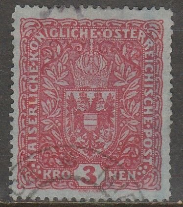 Austria 165, DEFINITIVE SET. USED. F-VF. (951)