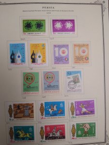 collection on pages Iran 1972-75 QJ: CV $162