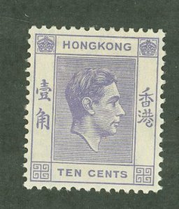 Hong Kong #158c