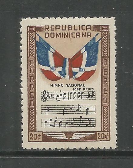 DOMINICAN REPUBLIC, C59, MINT HINGED, FLAG AND NATIONAL ANTHEM CHOCO. 20C STAMP