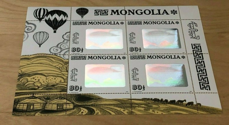 Mongolia 1993 - SC# 2139 Zeppelins, Air Balloon, Holographic - Sheet of 4 - MNH