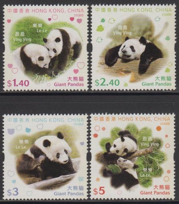 Hong Kong 2008 Giant Pandas Stamps Set of 4 MNH