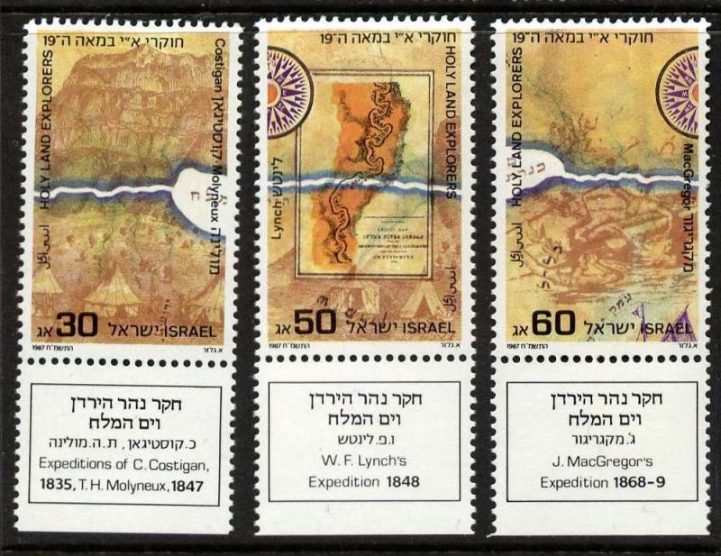 Israel 975-7 + tabs, 978 MNH Map, Exploration of the Holy Land