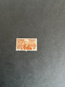 Stamps Ethiopia Scott# N1 never hinged