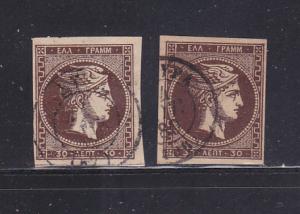 Greece 49, 51 U Large Hermes Heads