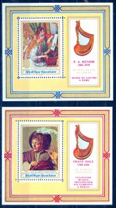 Rwanda Sc# 283a 286a MNH Souvenir Sheet 1969 Paintings & Music