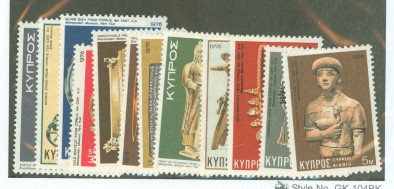 Cyprus #452-63 Mint (NH) Single (Complete Set)