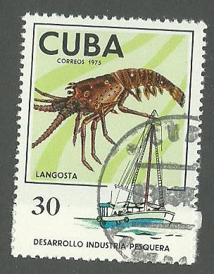 1975 Cuba Scott Catalog Number 1960 Used
