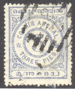 India- Feudatory States, Cochin, Scott #8, Used