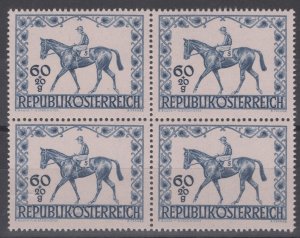 ZAYIX - Austria B207 MNH Semi-Postal Block Horse Jockey Sports   071822S13M