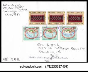KUWAIT - 1999 AIR MAIL envelope to USA with 6-STAMPS