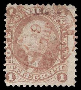 U.S. REV. FIRST ISSUE R4c  Used (ID # 95265)