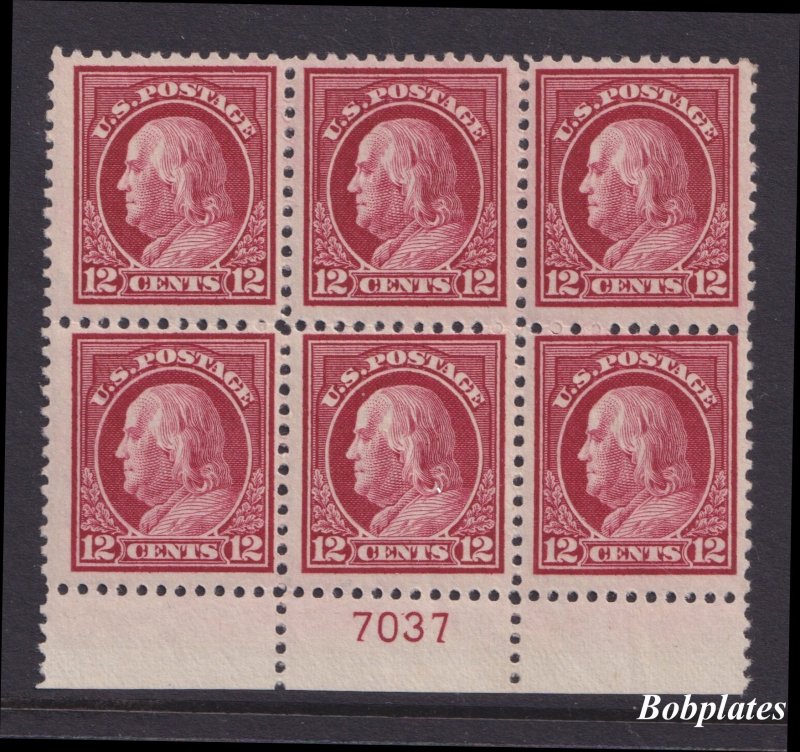 BOBPLATES #512 Franklin Bottom Plate Block of 6 7037 F-VF LH SCV=$150