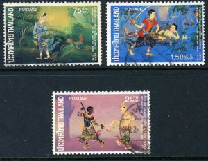 Thailand 1973 Letter Writing Week Scott 681-84 MNH & VFU U900 ⭐⭐⭐