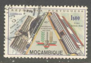 Mozambique Scott 465 Used Revolution stamp