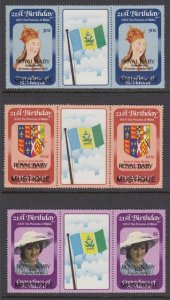 St Vincent Mustique Royal Baby mnh