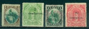 Guatemala #17-20  Mint & Used  Scott $204.00   #17, 19 Used