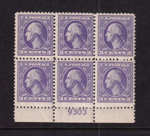 1918 Washington 3c Sc 530 MHR (1) with original gum, Type IV, plate block (9A