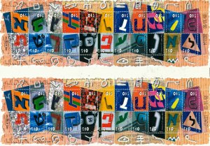 Hebrew Alphabet Stamps