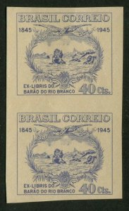 BRAZIL #627 MINT IMPERF PAIR