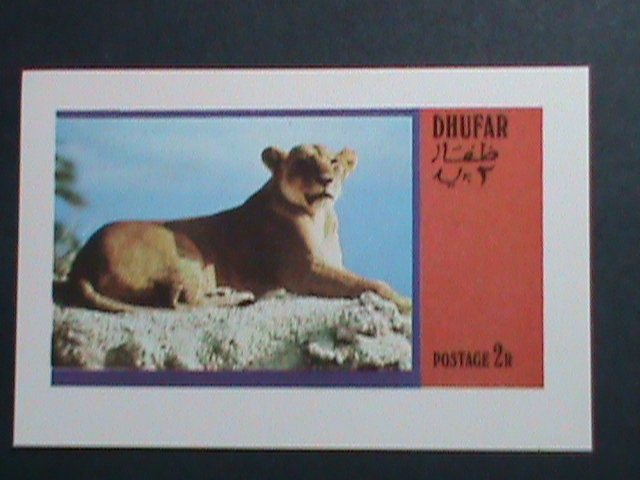 ​DHUFAR-WILD  ANIMAL- LION-IMPERF :MNH S/S SHEET-VERY FINE