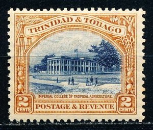 Trinidad & Tobago #35a Single Unused Gum Cracking