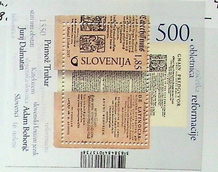 SLOVENIA Sc 1238 NH SOUVENIR SHEET OF 2017 - OLD BOOK