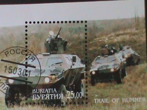 BURIATIA-RUSSIA -MILITARY TANK-CTO S/S VF-FANCY CANCEL WE SHIP TO WORLDWIDE