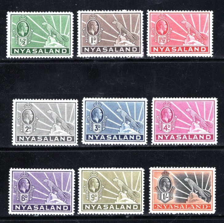 Nyasaland Protectorate #38-46 VF, Unused  CV 49.50   ...  4630020