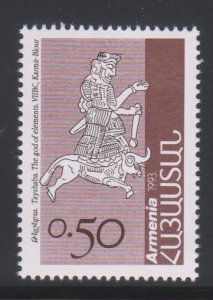 Armenia,  50 l Gods of Van  (SC# 465) MNH