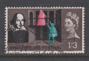 Great Britain Sc#404 Used