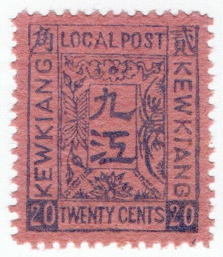 (I.B) China Local Post : Kewkiang 20c 