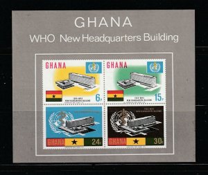 Ghana 250a Souvenir Sheet Set MNH WHO