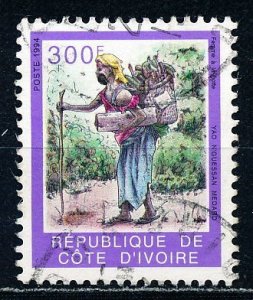 Ivory Coast #962 Single Used