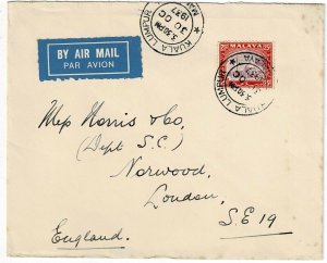 Selangor 1937 Kuala Lumpur cancel on airmail cover to England