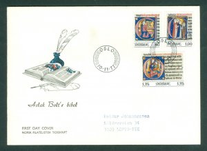 Norway. 1977 FDC.  Asiak Bolt's Bible 14 Century. Sc# 706-7-8. Adr: Lofts- Eik.